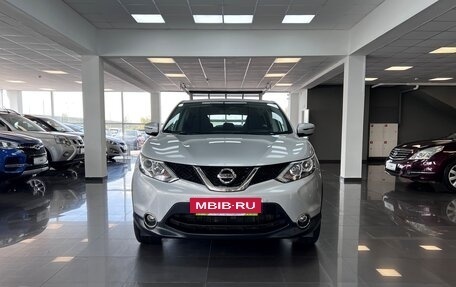 Nissan Qashqai, 2017 год, 1 545 000 рублей, 3 фотография