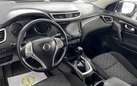 Nissan Qashqai, 2017 год, 1 545 000 рублей, 9 фотография