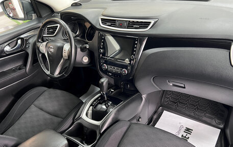 Nissan Qashqai, 2017 год, 1 545 000 рублей, 14 фотография