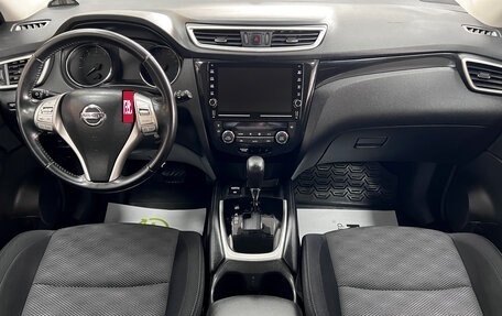 Nissan Qashqai, 2017 год, 1 545 000 рублей, 11 фотография