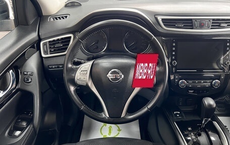 Nissan Qashqai, 2017 год, 1 545 000 рублей, 12 фотография