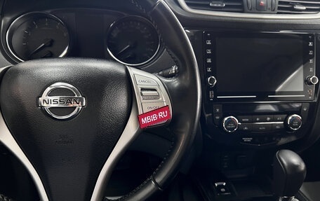 Nissan Qashqai, 2017 год, 1 545 000 рублей, 19 фотография