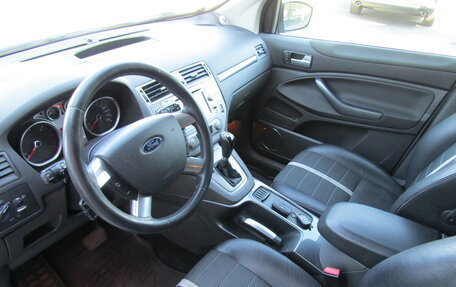 Ford Kuga III, 2011 год, 990 000 рублей, 8 фотография