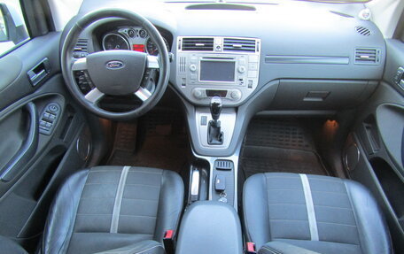 Ford Kuga III, 2011 год, 990 000 рублей, 13 фотография