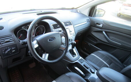 Ford Kuga III, 2011 год, 990 000 рублей, 7 фотография