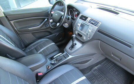 Ford Kuga III, 2011 год, 990 000 рублей, 15 фотография