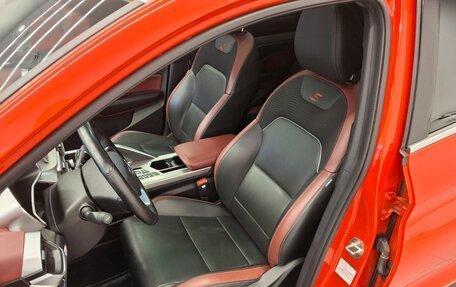 Geely Coolray I, 2020 год, 1 700 000 рублей, 14 фотография