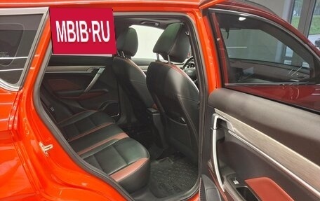 Geely Coolray I, 2020 год, 1 700 000 рублей, 16 фотография