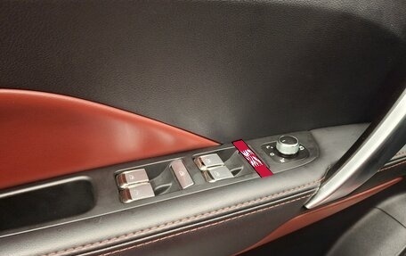 Geely Coolray I, 2020 год, 1 700 000 рублей, 20 фотография
