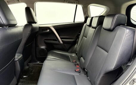 Toyota RAV4, 2016 год, 2 439 000 рублей, 11 фотография