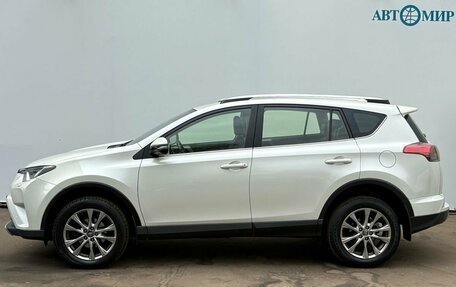 Toyota RAV4, 2016 год, 2 439 000 рублей, 8 фотография