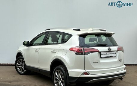 Toyota RAV4, 2016 год, 2 439 000 рублей, 7 фотография