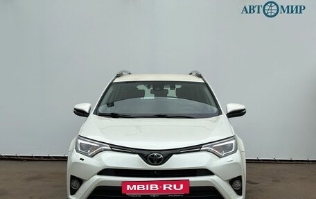 Toyota RAV4, 2016 год, 2 439 000 рублей, 2 фотография