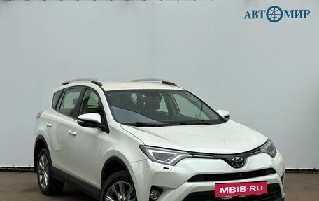Toyota RAV4, 2016 год, 2 439 000 рублей, 3 фотография