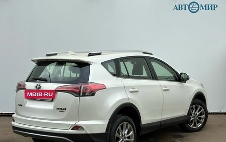 Toyota RAV4, 2016 год, 2 439 000 рублей, 5 фотография