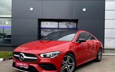 Mercedes-Benz CLA, 2019 год, 2 799 000 рублей, 1 фотография