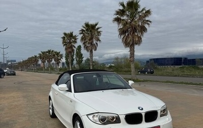 BMW 1 серия, 2012 год, 2 300 000 рублей, 1 фотография