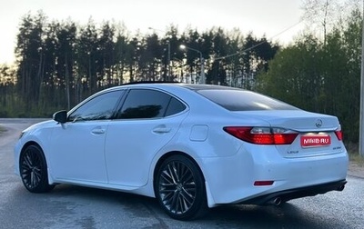 Lexus ES VII, 2014 год, 3 190 000 рублей, 1 фотография