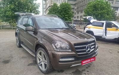 Mercedes-Benz GL-Класс, 2011 год, 2 400 000 рублей, 1 фотография
