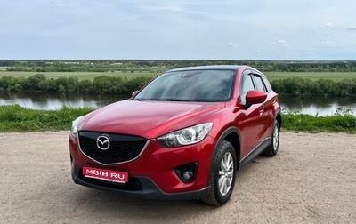 Mazda CX-5 II, 2014 год, 1 750 000 рублей, 1 фотография