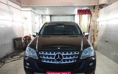 Mercedes-Benz M-Класс, 2008 год, 1 920 000 рублей, 1 фотография