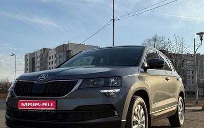 Skoda Karoq I, 2020 год, 2 082 000 рублей, 1 фотография