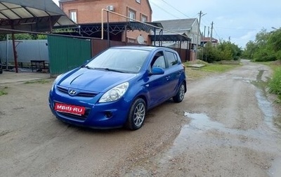 Hyundai i20 IB рестайлинг, 2010 год, 590 000 рублей, 1 фотография