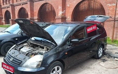 Honda Stream I рестайлинг, 2001 год, 450 000 рублей, 1 фотография