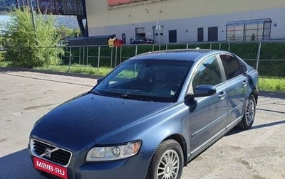 Volvo S40 II, 2007 год, 540 000 рублей, 1 фотография
