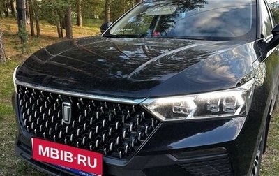 FAW Bestune T77, 2023 год, 1 750 000 рублей, 1 фотография