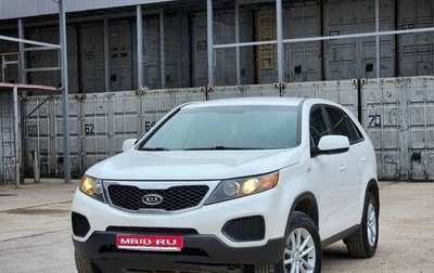 KIA Sorento II рестайлинг, 2011 год, 980 000 рублей, 1 фотография