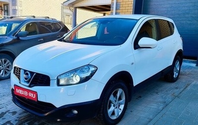 Nissan Qashqai, 2011 год, 1 050 000 рублей, 1 фотография