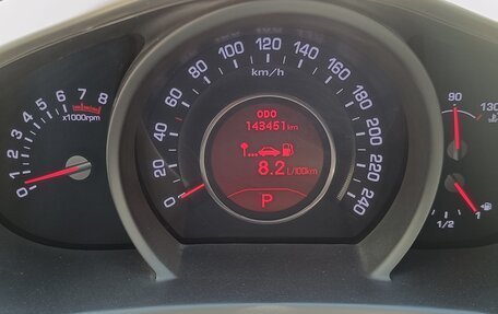KIA Sportage III, 2011 год, 1 350 000 рублей, 3 фотография