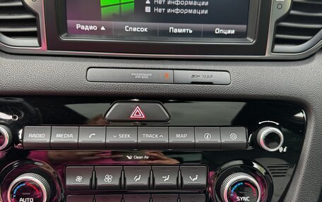 KIA Sportage IV рестайлинг, 2016 год, 2 300 000 рублей, 10 фотография