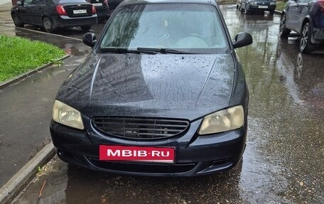 Hyundai Accent II, 2005 год, 220 000 рублей, 4 фотография