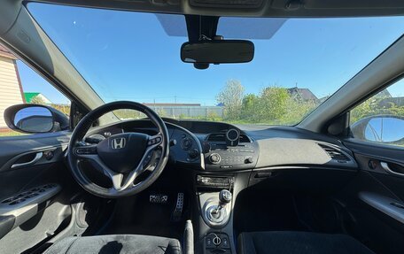 Honda Civic VIII, 2007 год, 500 000 рублей, 7 фотография