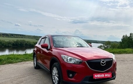 Mazda CX-5 II, 2014 год, 1 750 000 рублей, 7 фотография