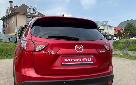 Mazda CX-5 II, 2014 год, 1 750 000 рублей, 5 фотография