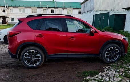 Mazda CX-5 II, 2016 год, 2 450 000 рублей, 4 фотография