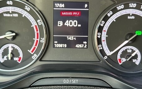 Skoda Karoq I, 2020 год, 2 082 000 рублей, 10 фотография