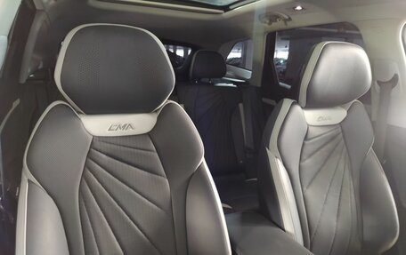 Geely Atlas, 2024 год, 2 599 000 рублей, 8 фотография