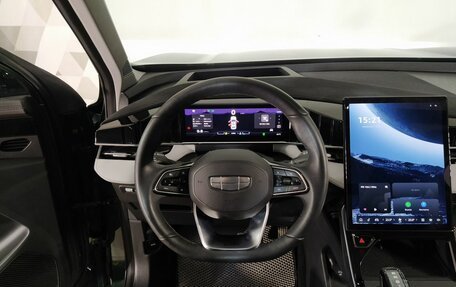 Geely Atlas, 2024 год, 2 599 000 рублей, 14 фотография