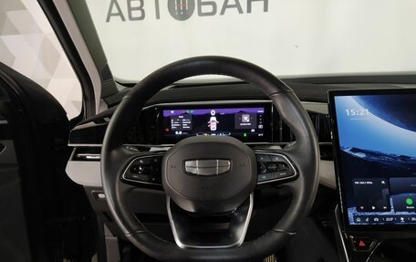 Geely Atlas, 2024 год, 2 599 000 рублей, 13 фотография