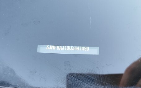 Nissan Qashqai, 2011 год, 1 050 000 рублей, 5 фотография