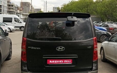 Hyundai Grand Starex Grand Starex I рестайлинг 2, 2018 год, 3 600 000 рублей, 2 фотография