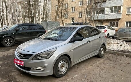 Hyundai Solaris II рестайлинг, 2015 год, 620 000 рублей, 1 фотография