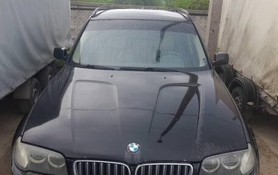 BMW X3, 2007 год, 625 820 рублей, 1 фотография