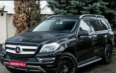 Mercedes-Benz GL-Класс, 2014 год, 3 400 000 рублей, 1 фотография