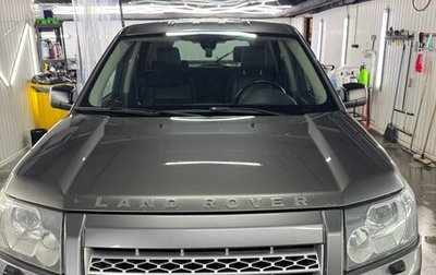 Land Rover Freelander II рестайлинг 2, 2008 год, 900 000 рублей, 1 фотография