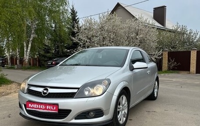 Opel Astra H, 2007 год, 370 000 рублей, 1 фотография